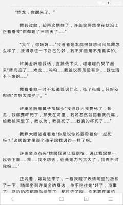 威海市菲律宾签证代办业务介绍 无担保无抵押